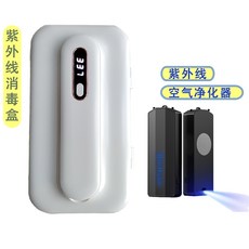 대기오염방지시설