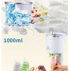 맥플러리기계