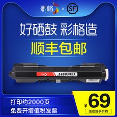 a050c7a6cccfe36b07b282e78996299598b1509e3ba9dc3a0a1bc14a4c70.jpg