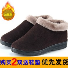 샤넬앵클부츠