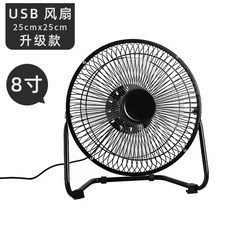 0ece1aa0194aa598221820530f37c2b2e1b79132e0d9d1e66dfbc173d69f.jpg