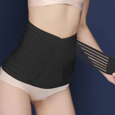 남자배따뜻하게