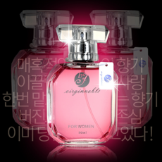 [퓸스킨] 버진노블(여성용) 오드퍼퓸 50ml