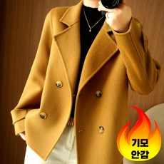 여성자켓 TOP01