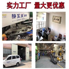 3ebba4767852006fee6a5350387a28be6f5280d6f87e273b6fed9f50c602.jpg