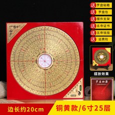 b4a3ad43fd3aa3f3f347268ae4e3539c713a29f658622775ddfbdd826fb6.jpg