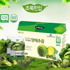 임산부양배추즙