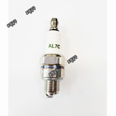 10개한박스 AL7C NST 점화플러그 예초기 4싸이클 로빈엔진플러그 BHK435 SPARK PLUG 토탈공구