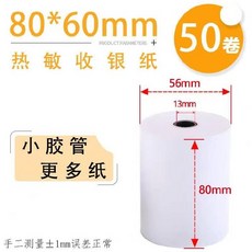 81abb15b235a3853694c5e086374d7c99df3bb657c5b09328adfac7d1087.jpg