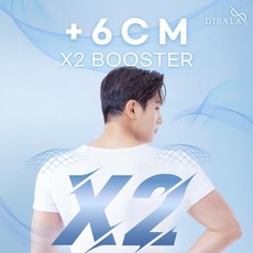 X2 +6CM 남자 보정속옷 남자 어깨뽕 티셔츠 상품 이미지