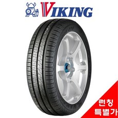 993dab2019a4ea037d8d568c947c408a3c1ad891a5ee509211f819908a18.jpg
