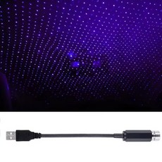 LED 자동차 지붕 별 야간 조명 프로젝터 분위기 갤럭시 램프 USB 방 천장 별이 빛나 하늘, 1개