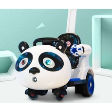 키즈범퍼카