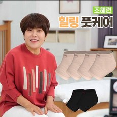 내발애