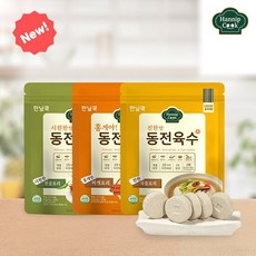 한닢쿡 동전육수80g*6팩(120알)_3가지맛, 80g, 6개, 맛:진한 2봉 / 시원 2봉 / 홍게 2봉