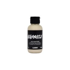 베가니스