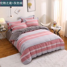 85f6f162f577ae0df68cbef2acfded4e39dd51edcaed3dc5eb35f308f27d.jpg