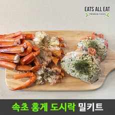 홍게도시락