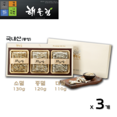 02bf369d163484e472da9594ebdd94c30ba970e76dd56991669d61bd1cbf.png