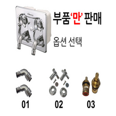 0301fceb00e9c9091c9ec918570140e65ebfa76c3cb61dcfc479d3a726b3.png