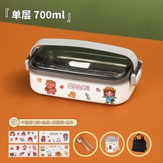 다이어트샌드위치배달