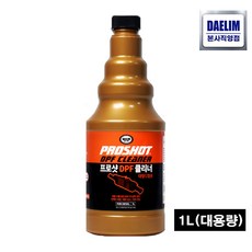 대형차 중장비 디젤 DPF클리너 SCR 청소약품 디젤 매연저감장치 터보 크리너 1L 프로샷, 1개
