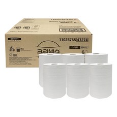 74632b8bf6190a3cf6d78aeca1de2155ef3b4c717df75190f69f256194e6.jpg