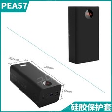 로모스57000