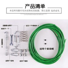 e1add60746a4339dbbe5abffbd9148344bce6115b3014c4182f2abce6e51.jpg