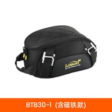 LOBOO 오토바이 탱크 가방 바이크 탱크백 어깨백, 자석 포함 고정 벨트 및 3M 스티커 포함