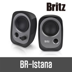 브리츠 BR-ISTANA 2채널스피커 컴퓨터스피커 USB스피커 스피커, 블랙