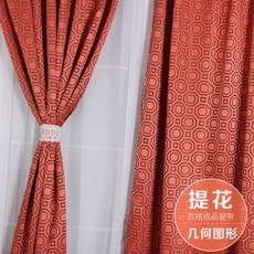 6318499a8ef72ace94cb2e0262aac3135efa64c073cfe9c07d737e226fd7.jpg