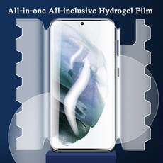 갤럭시s22ultra스크린프로텍터