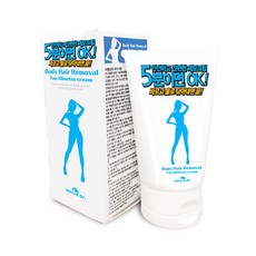 텐미닛 바르는 제모크림(Body hair removal) 100ml 다리털제모 겨털제모 사타구니제모 셀프왁싱 부위별제모