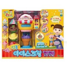 콩순이과일아이스크림만들기