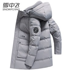34a023a4029e215c9a548b6707a1e59c7d6b6049e22e8246dd8867a192de.jpg