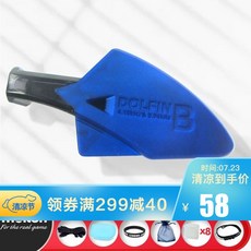 3d4689d449f4b3aeda25dca40135fc70beba2936b8e780296ded257d6712.jpg