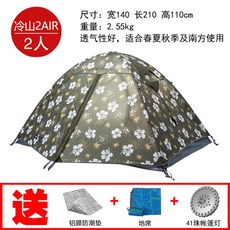 22984ea54a7057c9b0111836abc9a50c080ff671140f77b484c54d16c759.jpg