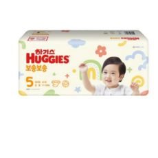 하기스매직컴포트썸머5단계