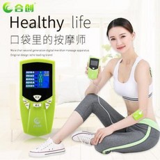 저주파 안마기 가정용 미니 마사지기 부모님 합성 다기능 음성 전자 목 허리전체 펄스 경락 가정에서 노인 배웅, 오류 발생시 문의 ( 시원바람 )