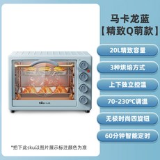 대흥소프트밀smp-1040