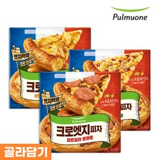 피자헛웨지포테이토l