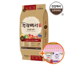  건강백서 생선 건강한 6세 플러스 애견사료, 연어, 10.2kg, 1개 