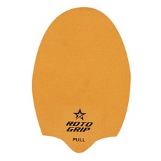 [웰컴볼링]볼링화 악세사리 / 로또그립 교체용 슬라이드 솔 - S2, ROTO GRIP SLIDE SOLE-S2
