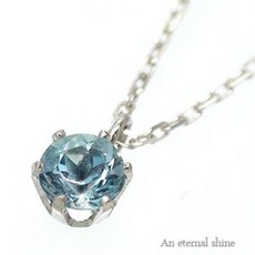 산타마리아아쿠아마린