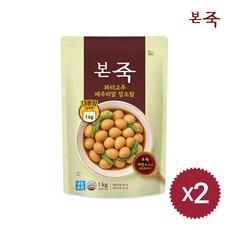 본죽메추리알장조림
