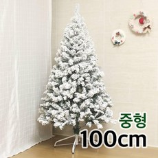 QBV426392KOREA인조 스노우트리 크리스마스트리 100cm중형, 단일상품(QLO4751)