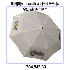 3519954b3000e22dffb7a6257454443a4d919cfbe6c6c2ba79c922512473.jpg