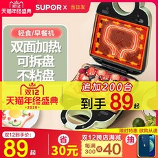 9a1c86e5c3d09cc4a87f960288bafe3143b0d269b664427b96b592641aa5.jpg