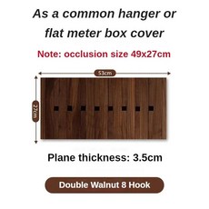 나무 벽 코트 랙 전기 계량기 상자 폐색 의류 거실용 행어, 10.Walnut-16 Hooks, 1개